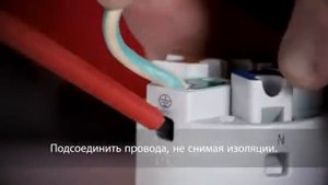 Вилки/розетки с безвинтовыми клеммами StarTOP (монтаж)