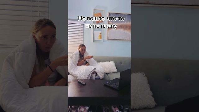 Вот и пожила для себя ? смотреть онлайн