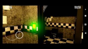 Прохождение кнаф #1