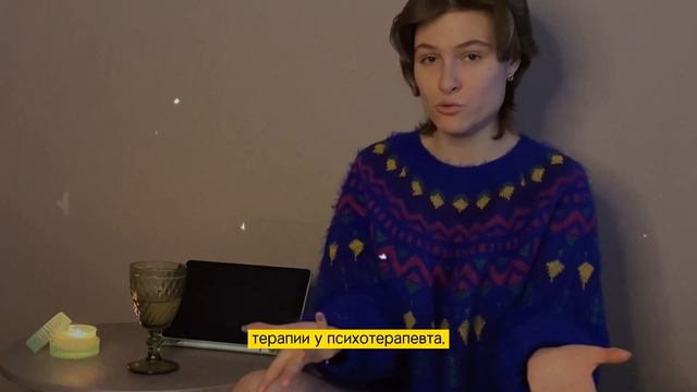 Как будто с симптомами инфаркта. Как я борюсь с паническими атаками. смотреть онлайн