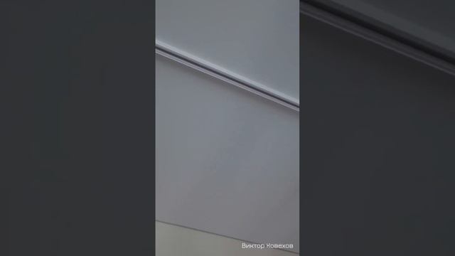 Тканевый натяжной потолок | Ниша для штор | Трековое освещение смотреть онлайн