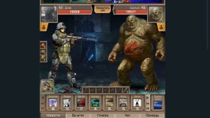 Метро 2033 вк «ЛОГОВО ЗУБАТЫХ» от 1 до 10   Первый  выход