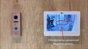 Обзор HD Видеодомофона с функцией DVR Neolight Alpha HD