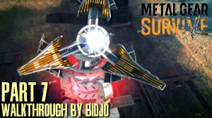 Metal Gear Survive Прохождение Часть 7 "Энергия ИРИС"