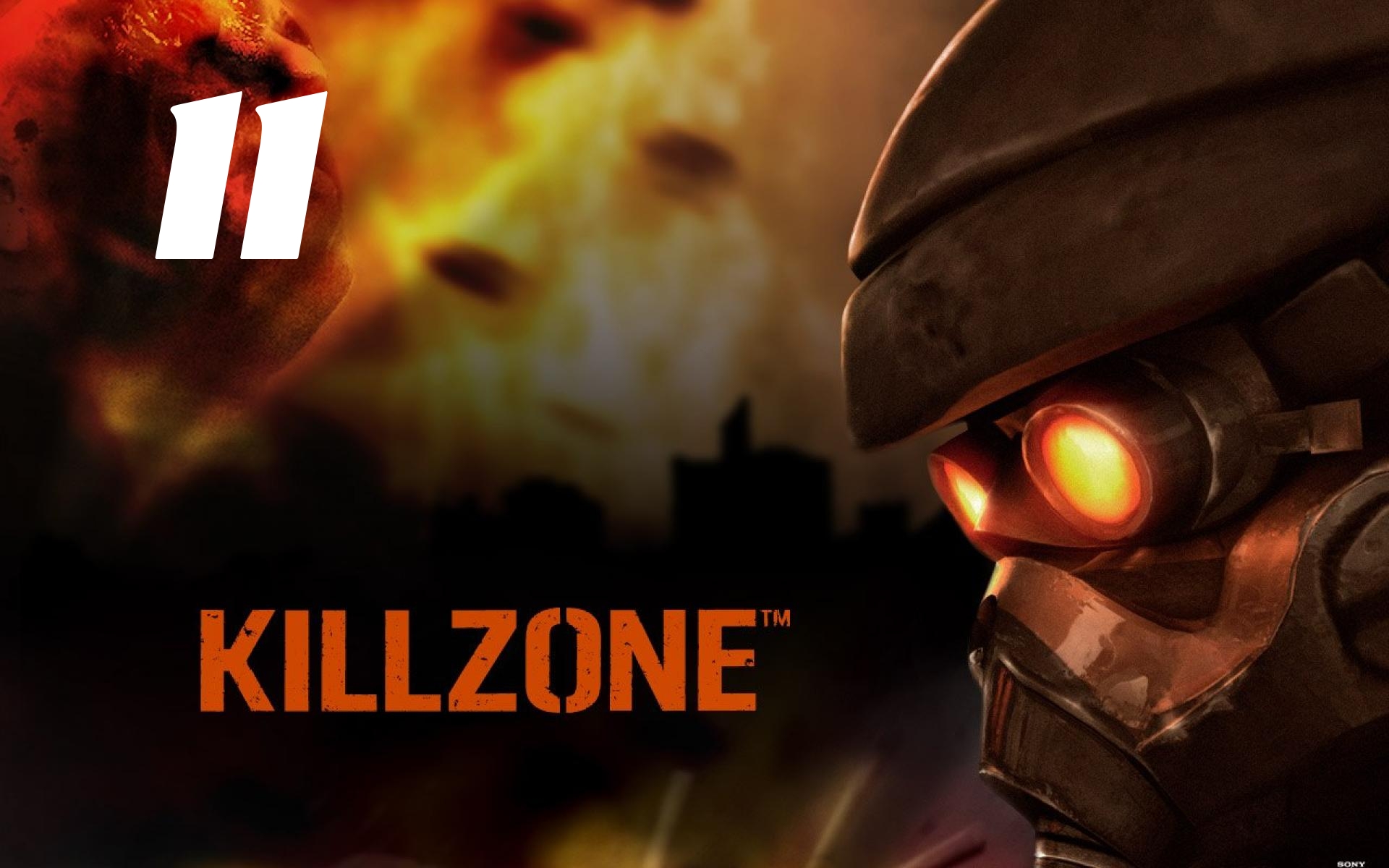 Killzone HD Часть: Новые союзники Глава: Третья