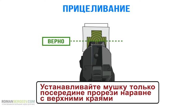 Дудл-видео для компании "Гепард" | Рисованное видео RomanSergeevCom смотреть онлайн