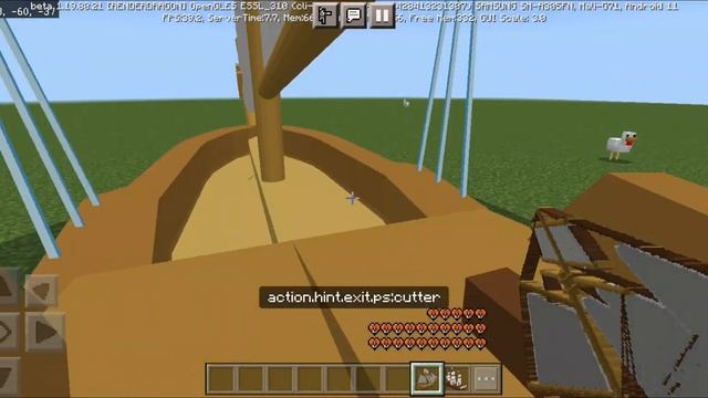 мод на пиратский корабль в майнкрафт бедрок пе эдишен смотреть онлайн