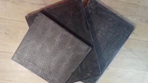 МК. Прямоугольное картонное дно. #199