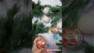 Новогодний мастер-класс, как сделать ёлочную игрушку своими руками.
