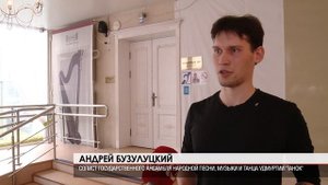 Ансамбль «Танок» 07.11.2023