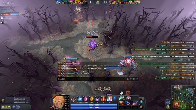 дефолт катка в турбо смотреть онлайн