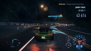 Need for Speed [#38: Безумный Блок]