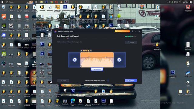 КАК УСТАНОВИТЬ ЛЮБОЙ РИНГТОН НА IPHONE (БЕЗ GaragBand)🤯🤯🤯