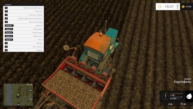 посадка картошки на т40 смотреть онлайн