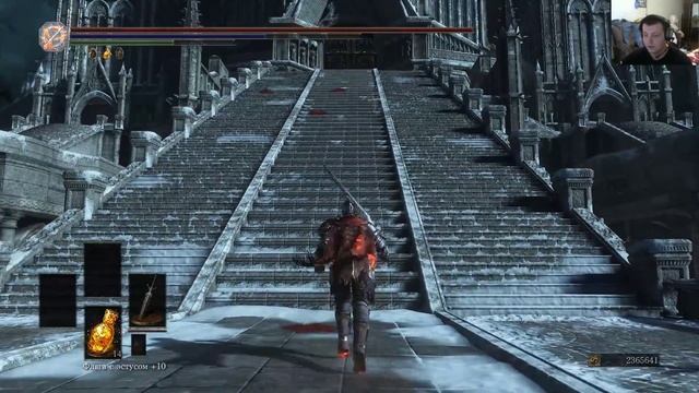 DARK SOULS 3 самый сильный двуручный меч в игре смотреть онлайн