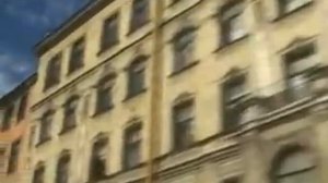 Звери. Трамвай.