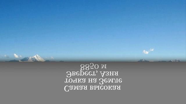 Только для Любознательных! Важные Факты О Планете Земля смотреть онлайн