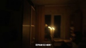 Чумной Доктор Забирает ЖИЗНЬ Руса??? Дал Нам Ужасное ЗАДАНИЕ! | Потусторонние