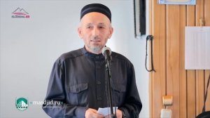 Почему нужно вступать в тарикат? | Шейх Ахмад Афанди - Муфтий РД