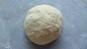 Вареники с терном