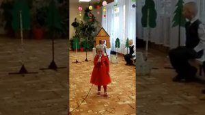 Наша мама солнышко