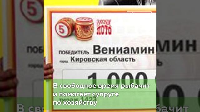 На каком канале первый городской телеканал киров мтс