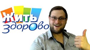 Куплинов спел заставку "Жить Здорово" (AI Cover)