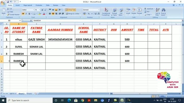 MS EXCEL-6 #COPY, PASTE , DATE , TIME , TEXT & NUMBER смотреть онлайн