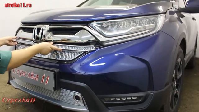 Защита радиатора PREMIUM HONDA CR-V V 2016-н.в. (Хром) - strelka11.ru смотреть онлайн