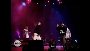 Район Моей Мечты - "Молниеносные Квазары"