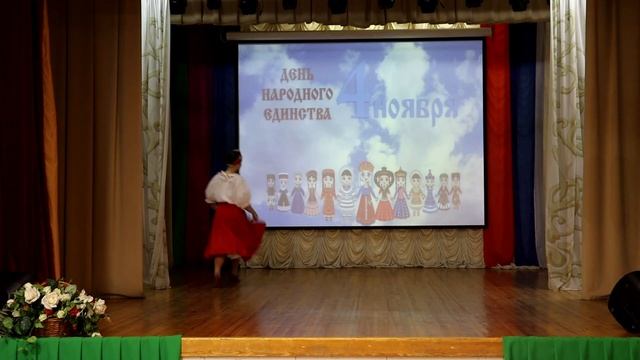 Закрытие площадки