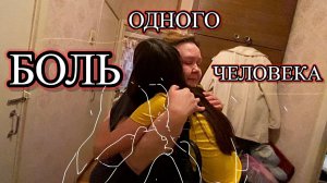 КУПИЛА ПРОДУКТЫ И ЛЕКАРСТВА СЕМЬЕ ИЗ САМАРЫ. Пища для размышлений…