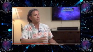 Кори Гуд. Существа с внутренней земли. Часть 3