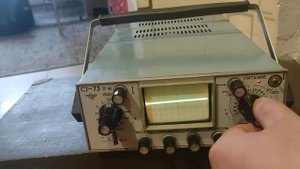 проверка работоспособности С1-73