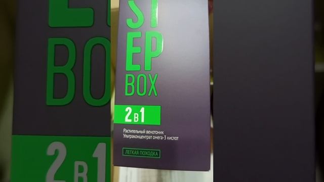 ПОЛУЧИЛА ПОСЫЛОЧКУ!!! СУПЕР ПРОДУКТЫ!!??? смотреть онлайн