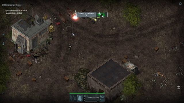 Alien Shooter 2 - The Legend 2K | 1440p ➤ НАСОСЫ смотреть онлайн