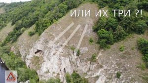 Пещера Братьев Греве и гора Барсук. Несколько самых распространенных вопросов. #ОБЖдистантЮГ2