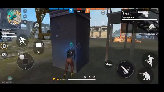 Тестовый стрим фри фаер учусь делать оттяжки) смотреть онлайн