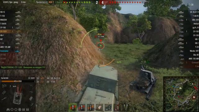 7-кратная коса смерти (Прошу ЗАМЕТИТЬ!) смотреть онлайн