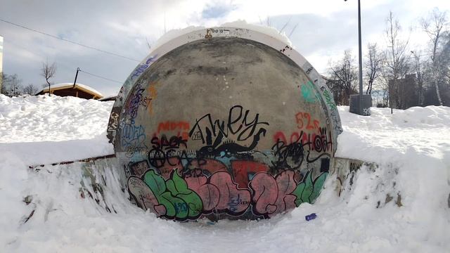 Graffiti Circle!