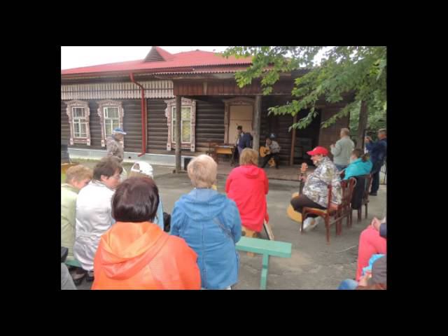 Теплый круг тавдинских бардов смотреть онлайн