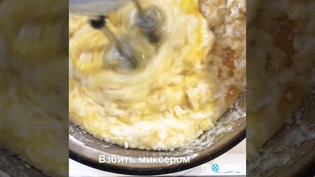 Манник на сметане из продуктов которые всегда есть на кухне