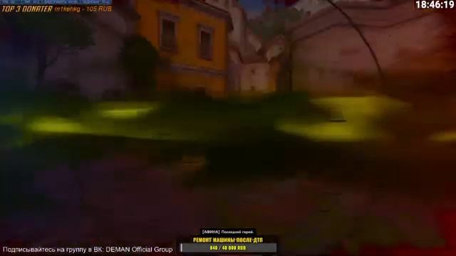 OVERWATCH РЕМИКСЫ 3 ЧАСТЬ И ПОСЛЕДНЯЯ | STREAM смотреть онлайн