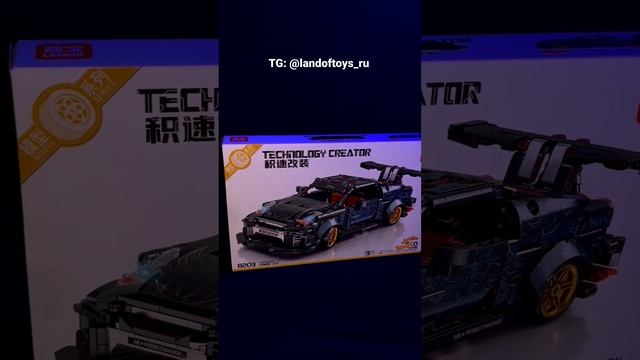 Большой конструктор NISSAN GTR ? #lego #конструктор #конструктордлядетей #подарокребенку смотреть онлайн