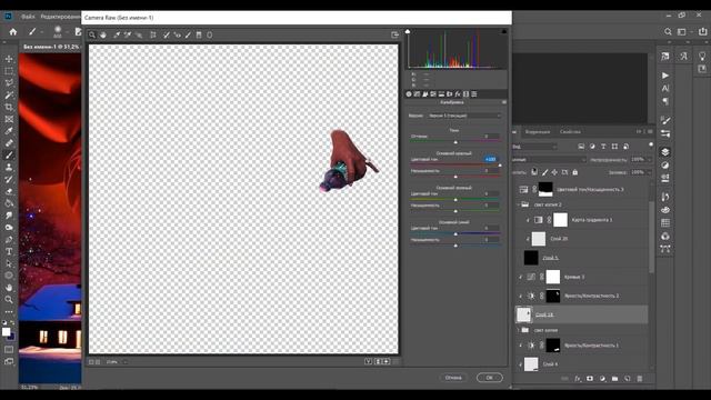 Мои 10 000 часов в ФОТОШОПЕ смотреть онлайн