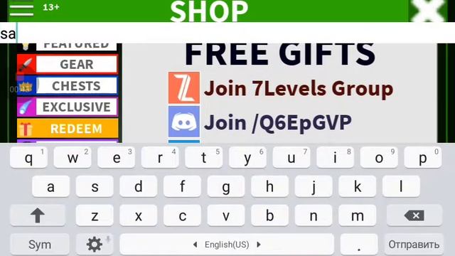 Коды в проклятые острова роблокс по руски смотреть онлайн