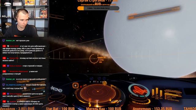 ОСТАНОВИТЕСЬ СКОЛЬКО МОЖНО ВОЗИТЬ ЦЕЛЬ СООБЩЕСТВА НЕВИДАННОЙ ЖАДНОСТИ смотреть онлайн