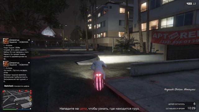 СРАВНЕНИЕ ЛУЧШИХ МУЗЫКАЛЬНЫХ БОТОВ В ДИСКОРД || Discord music bots смотреть онлайн