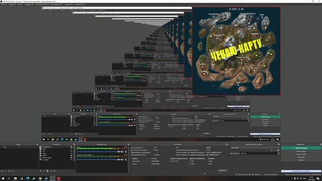 помощь стримеру "Как Скрыть карту Rust На Стриме" смотреть онлайн