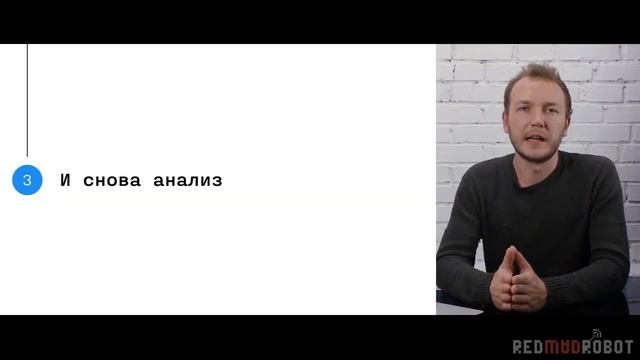 Дизайн Приложений. 2.1. Работа над дизайном - Этапы создания продукта